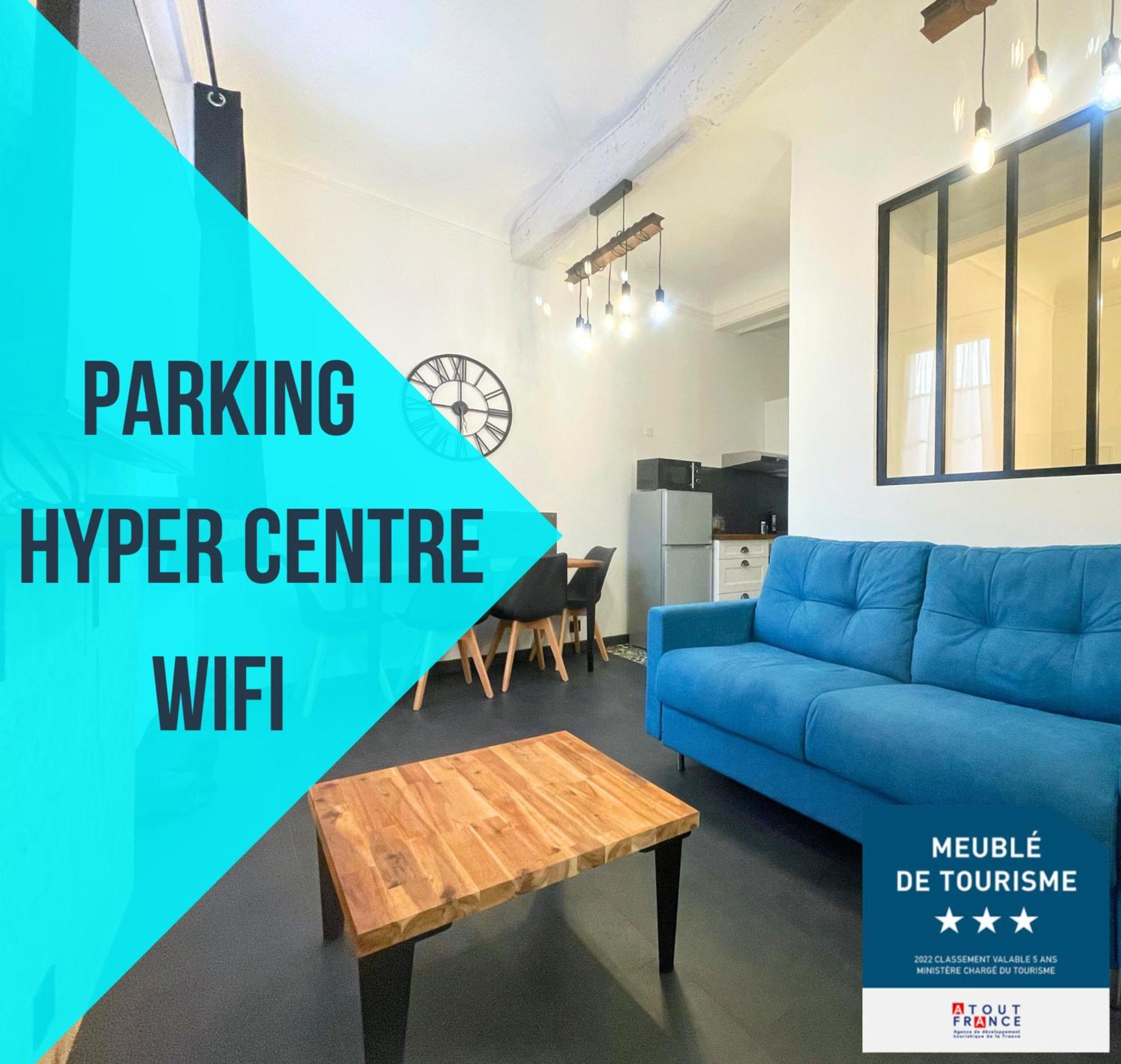 شقة L'Atelier De L'Amiral - Parking - Centre Historique جراس المظهر الخارجي الصورة